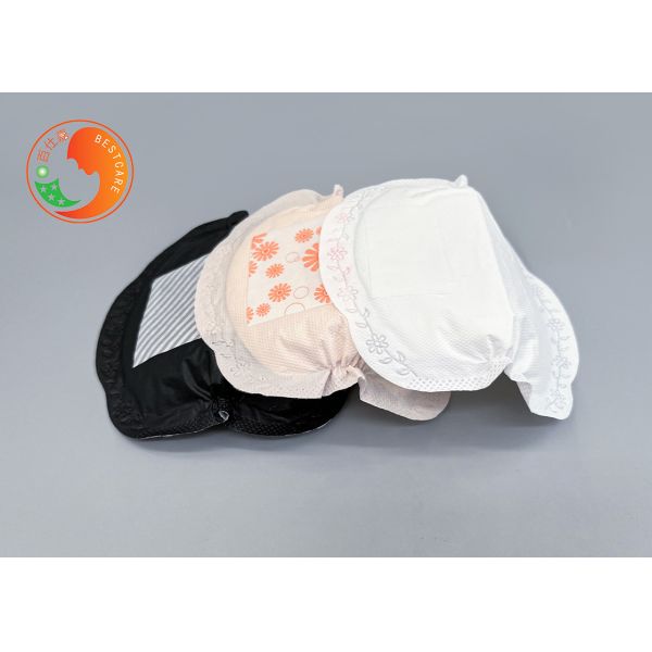 Breathable Breast Milk Pads Breast Leaking Pads Soft Hypoallergenic