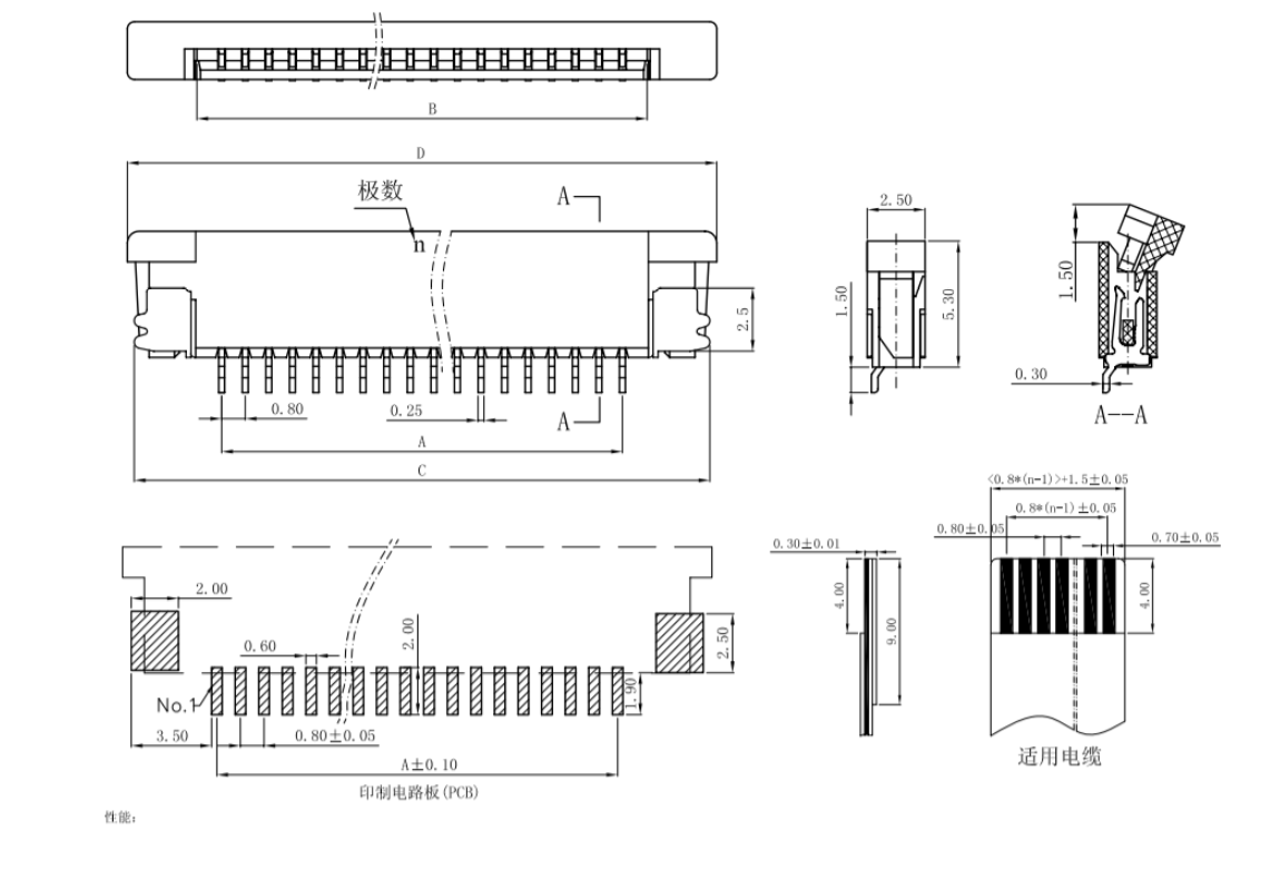0.8mm Spacing FPC FFC Cable Connector For Medical Equipment