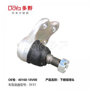 Quality nissan 40160-18V00  Genuine Nissan Joint Assy for sale