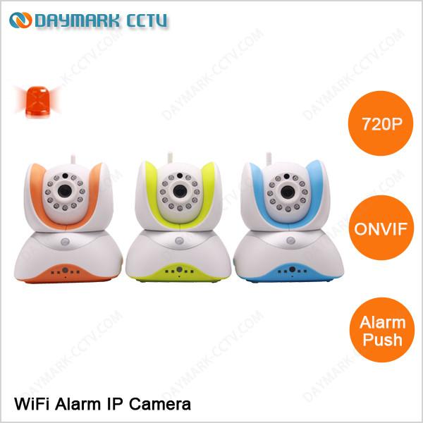 Buy Remote conftrol WIFI Home video linkage alarm ip camera systems at wholesale prices