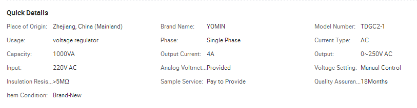 Yomin TDGC2-1 Single Phase Adjustable Variac Voltage Regulator 1000VA