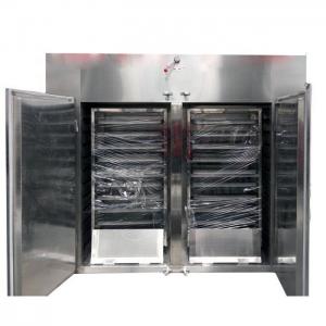 Quality Pharmaceutical Industrial Size Dehydrator Advanced Long Service Life for sale