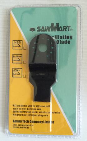 Buy Multi-function power tool accessories at wholesale prices