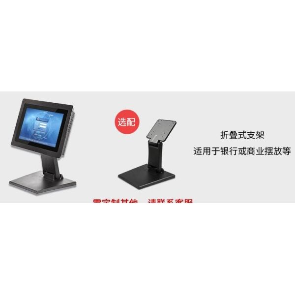 Embedded Wall Mounted General Touch 17 Inch Open Frame Touch Display Industrial Touchscreen Monitor VGA HDMI USB