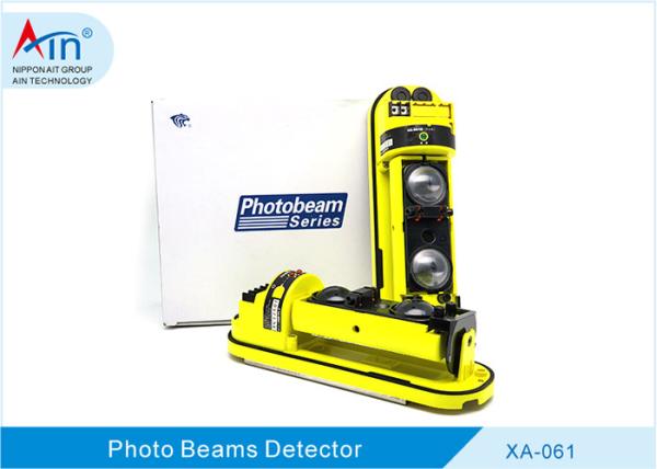 Buy Four Channel Security Alarm Device Dual Beam Active Infrared Beam Detector at wholesale prices