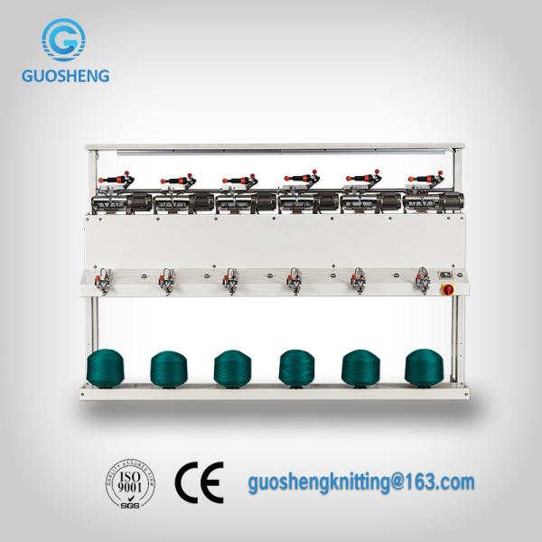 Buy Computerized Auto 12 Spindle Thread Rewinding Machine at wholesale prices
