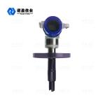 Modbus RTU Tuning Fork Density Meter Resonance Liquid Density Sensor