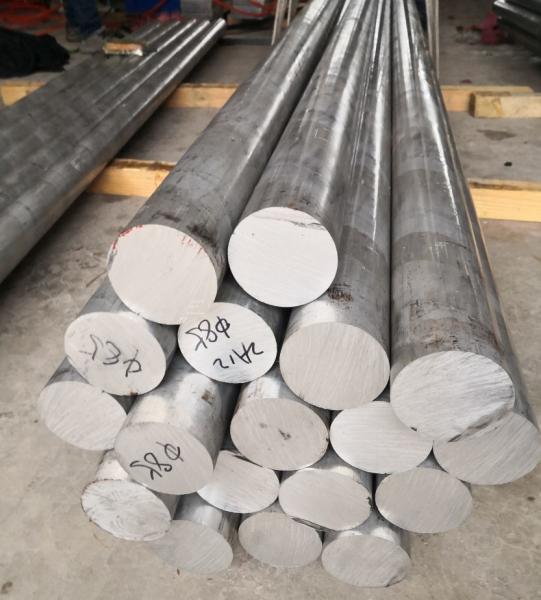 Buy T4 2024 Aluminum Round Bar Mill Finish Excellent Fatigue Resistance HYR2024 at wholesale prices