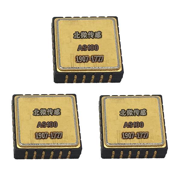 As100-100 Small-Size High-Precision Mems Accelerometer SPI Bus Output UAV Flight