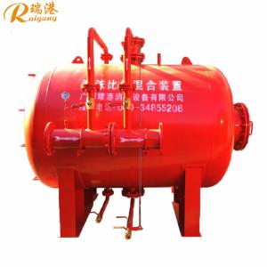 Quality Custom Foam Bladder Tank For Proportioning With Rubber Material for sale