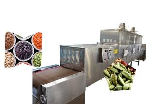 Quality Continuous Microwave Spice Dryer Machine With Temperature Controlling System for sale