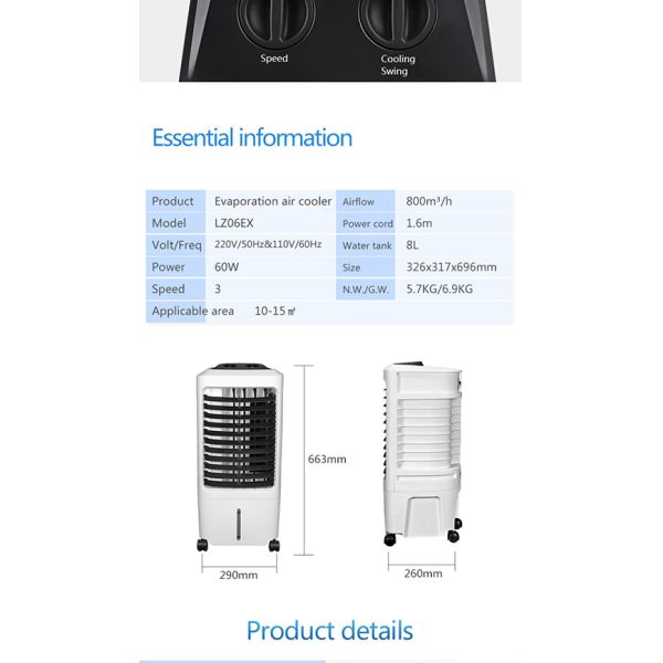Portable Evaporative Water Air Cooler 110V Wind Switchable 800m3/h Flow