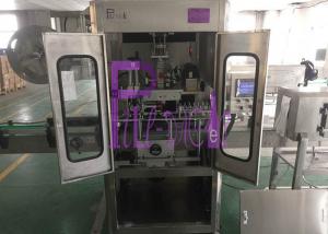 Quality 100-200BPM Juice Bottle Labeling Machine With Adjustable Touch Screen for sale