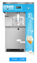 Super Refrigeration Ice Cream Machine Precooling Fresh Keeping Function