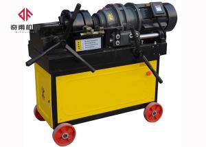 Rebar Coupler Machine 230V , 7.5KW Automatic Rebar Threading Machine