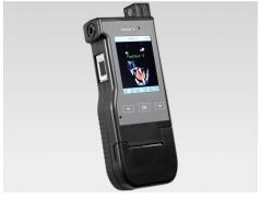 Buy Optional camera/fingerprint identification available  ANALYZER   MODEL NO: Panther-3Plastic at wholesale prices