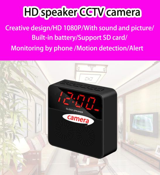 Buy Latest 1080P wifi hd security camera home security camera system wireless monitor wifi cctv camera at wholesale prices