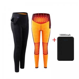 China 100% Cotton Rechargeable Heated Vest Pants Multifunctional  Elastic Waist on sale