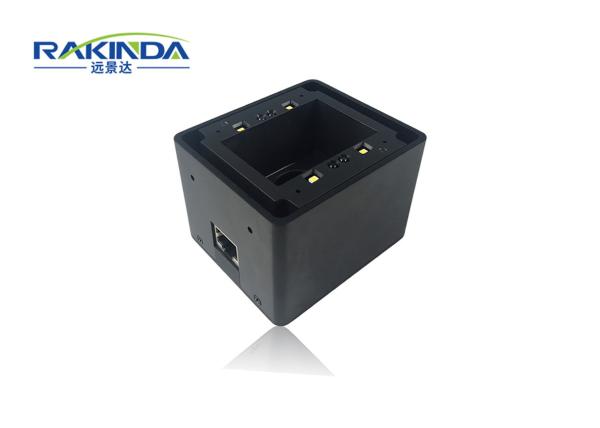 Buy Toll Gate Raspberry Pi Barcode Scan Engine Fix Mounted Long Scanning Distance at wholesale prices