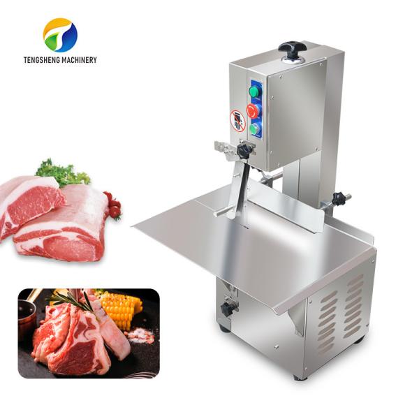 Buy Slaughterhouse Sawing Frozen Meat Processing Machine SS Fish Bone decomposition at wholesale prices