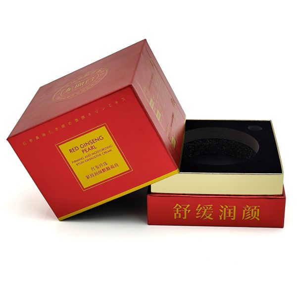 Customized Size Cuboid Cosmetic Jars with Lid and Boxes Set for Custom Logo Packaging