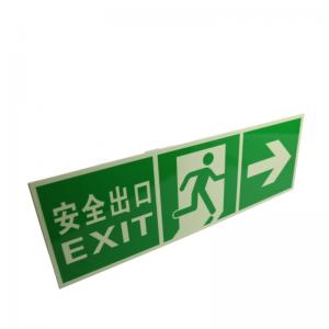 China Emergency Photoluminescent Safety Exit Sign Brushed Aluminum on sale
