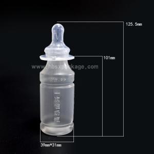 Quality SX new type 60ml plastic baby bottle pp material Wholesale and retail for sale