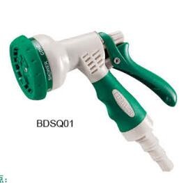 Quality KM Professional quality Mutifunctional Water Gun for sale