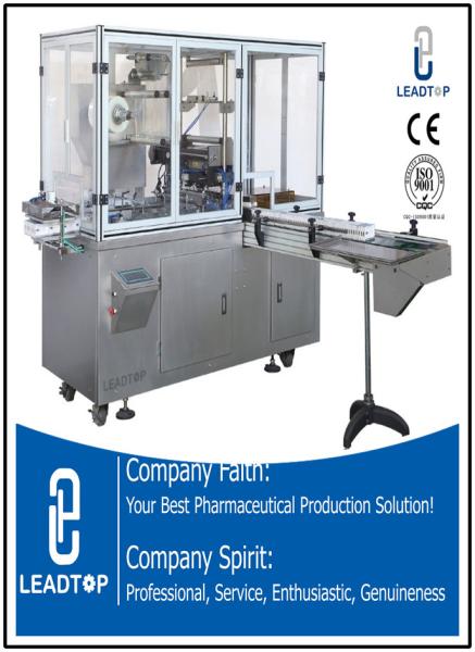 Buy Cellophane Tri-Dimensional Automated Packaging Machine Cosmetics Wrapping Machine at wholesale prices