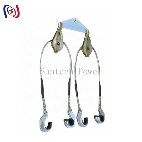 Buy Three Bundled Conductor Lifter Conductor Stringing Tools at wholesale prices