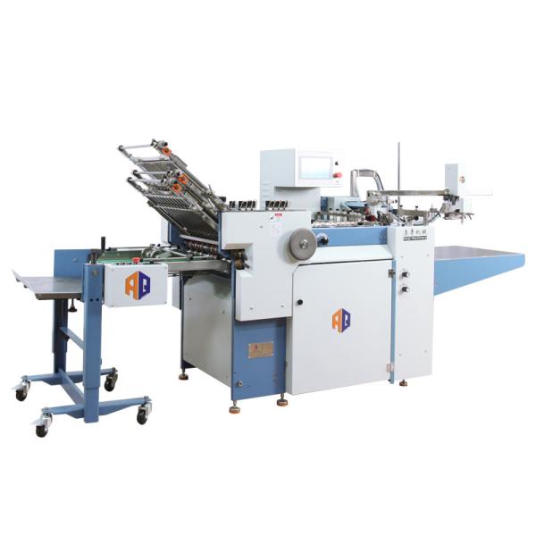 Buy 220m / Min Auto Large Format Paper Folding Machine Belt Driving Type For Booklet at wholesale prices