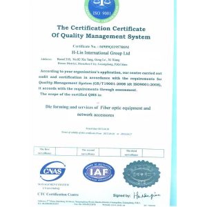 H-LIN INTERNATIONAL (HK) LIMITED Certifications