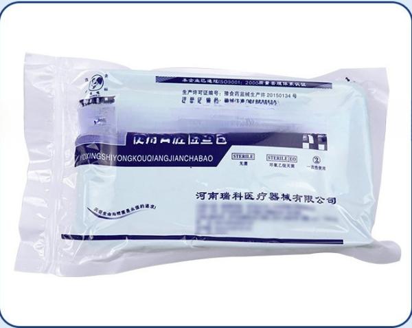 Buy Multiple Styles Disposable Suture Removal Kit Supporting Customization at wholesale prices