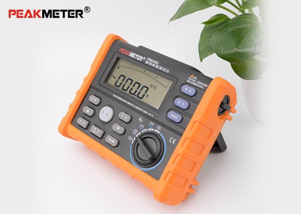Buy Auto Power Off Earth Ground Resistance Tester With Data Logging And Backlight at wholesale prices