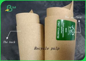 Quality 80gr - 140gr Recycle Pulp Good Toughness Kraft Paper Sheet For Shopping Bags for sale