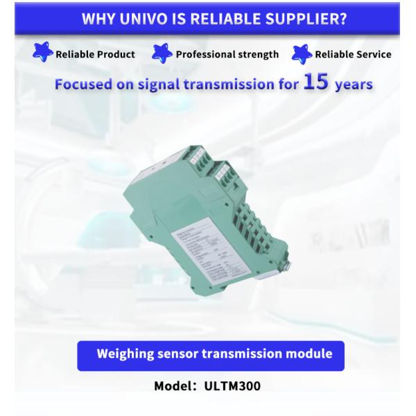 UNIVO ULTM300 Signal Conversion Module for DIN Rail Mounting and Voltage Output Signals