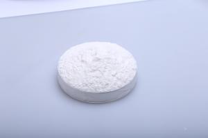 China USP Standard Chondroitin Sulphate Bovine 90% Glucosamine For Cartilage Repair on sale
