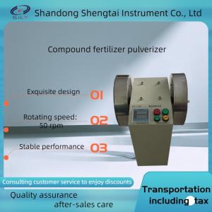 Quality Lab Test Instruments Fertilizer durability tester durability Index tester pellet durability Index tester for sale
