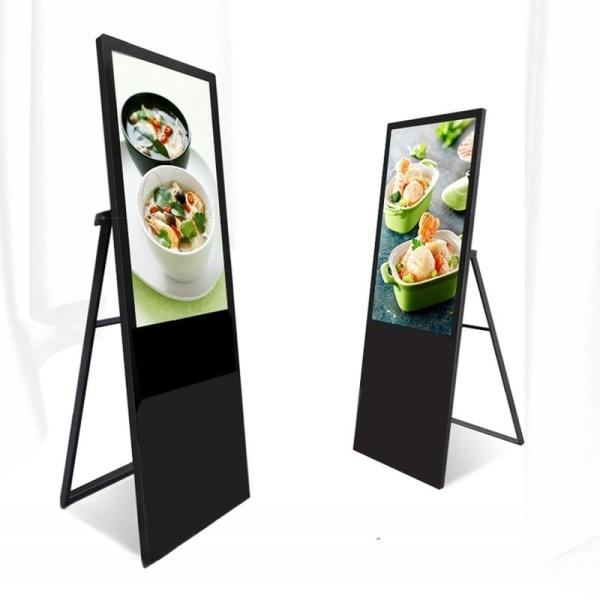Portable foldable Alone Standing 49 inch TFT LCD LED wifi network Android signage Menu board Poster AD touchscreen kiosk