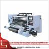Fully Automatic High Speed Paper Slitting Machine , 1100 / 1300 / 1600mm for sale