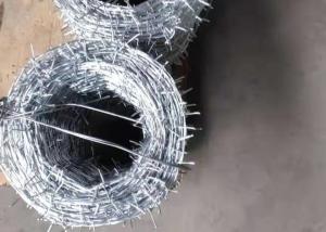 Quality Cheap Price Wholesale Galvanized Barbed Wire With Customizable Specifications for sale