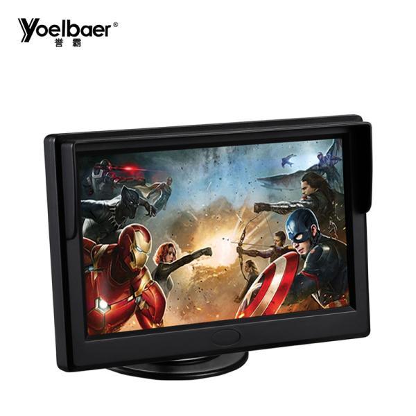 Buy 5 Inch TFT LCD Reverse Camera Monitor With 2 AV Inputs Universal Car Make at wholesale prices