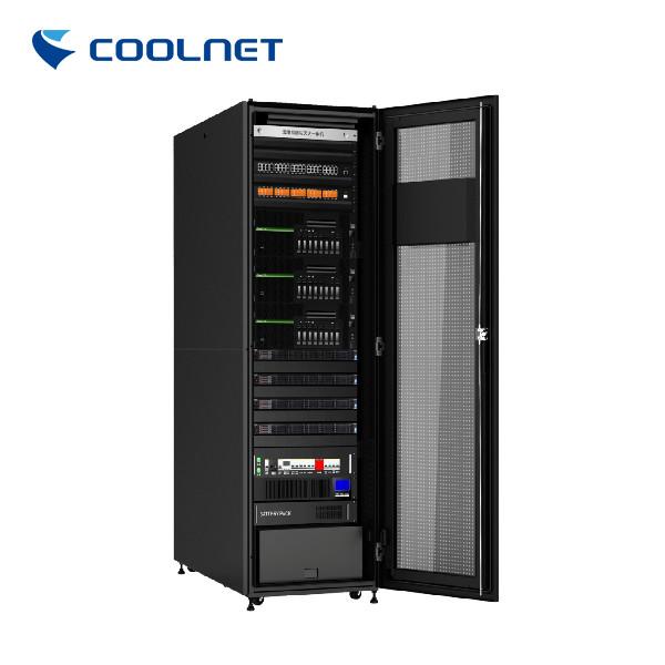 Buy 42U Integrated Rack Data Center Solutions For Edging Computing at wholesale prices