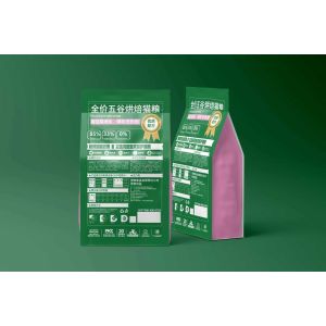 Quality Full Price Grain Free Baked Cat Food High Protein For Sensitive Stomach 3kg for sale