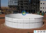 Membrane Roof Above Ground Fuel Storage Tanks For Industrial Slurry Sewage
