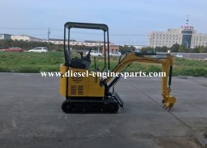 China 3500kg Mini Excavator Machine Steel ISO Small Digging Machine on sale