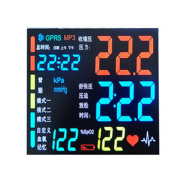 Buy 6 Digit Screen Customize Transparent Lcd Display Module Seven Segment at wholesale prices