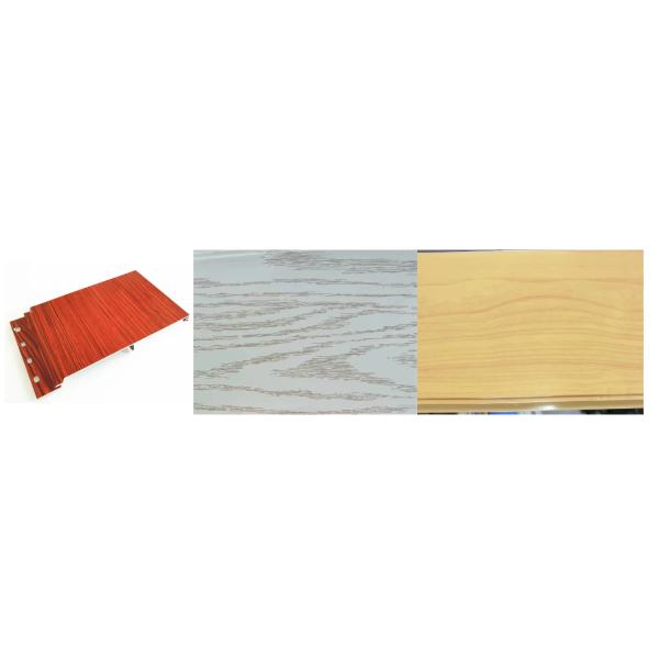 Factory Supply Fire Resistant Powder Coating Aluminum Siding For Exterior Wall