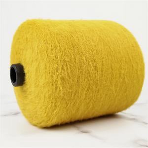 Quality Like Animal Fur Ping Pong Yarn 100% Nylon Wool Yarn Knitting Feather Yarn for sale