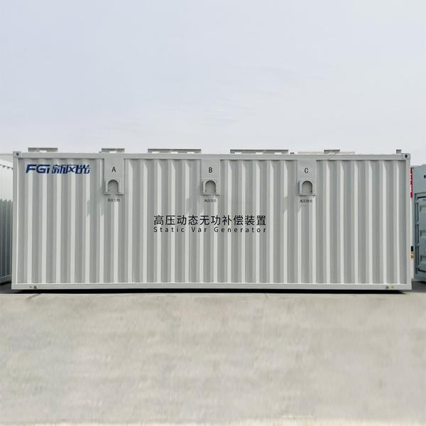 Buy IP20 Innovative Svg Static Var Generator Power Solution at wholesale prices